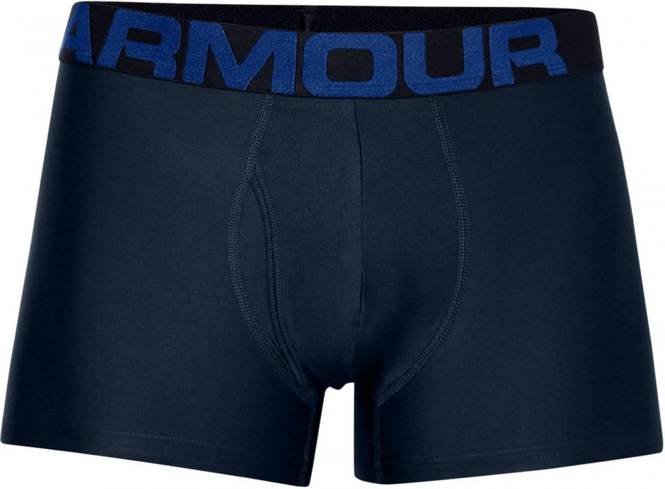 Kratke hlače Under Armour UA Tech 3in 2 Pack