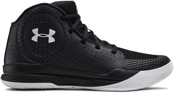 Tenisice za ko arku Under Armour UA GS Jet 2019 Top4Running.hr