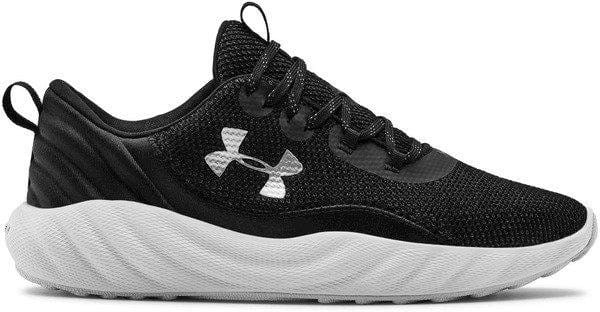 Tenisice Under Armour UA W Charged Will NM