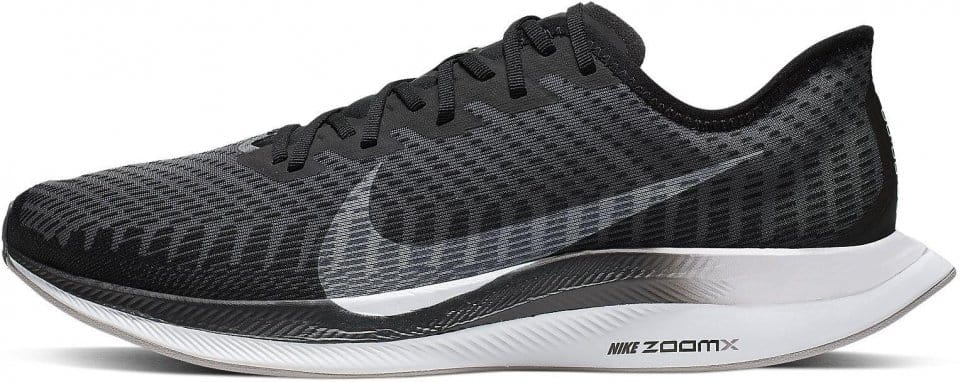 Tenisice za trčanje Nike ZOOM PEGASUS TURBO 2 - Top4Running.hr