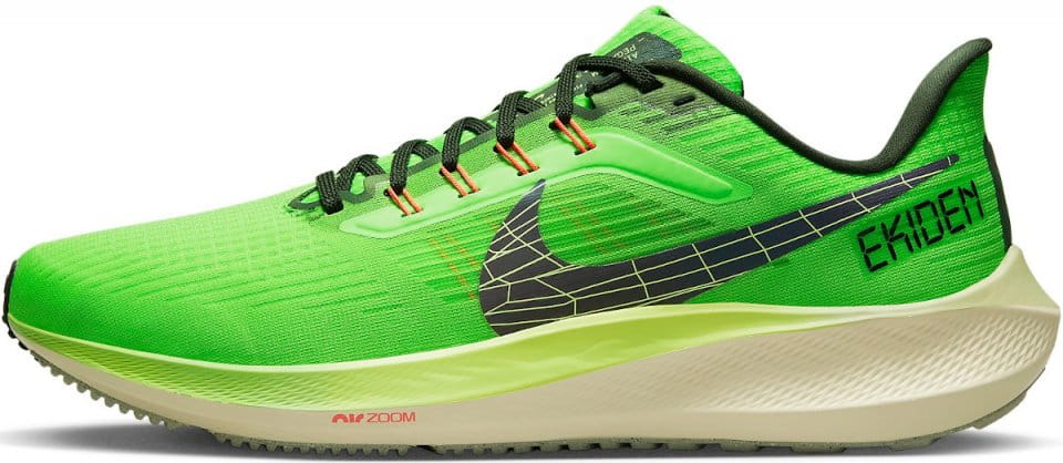 Tenisice za trčanje Nike Air Zoom Pegasus 39 - Top4Running.hr